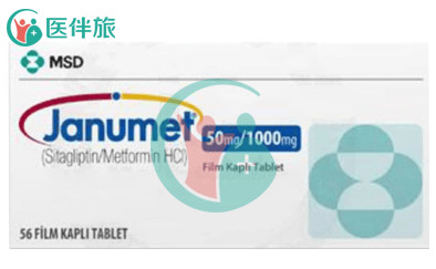 西他列汀/二甲雙胍緩釋片